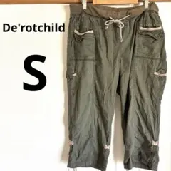 De'rotchild オリーブグリーン カーゴパンツ IX【S】