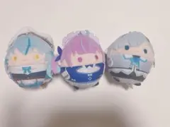 Vtuber ぬいぐるみ 3体セット 雪花ラミィ 湊あくあ 天音かなた
