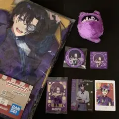 からぴち　もふ　まとめ売り