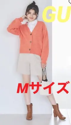 GUパフィータッチパフスリーブカーディガン(長袖)