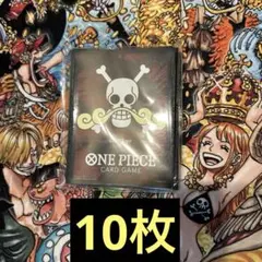 ワンピースカード　ロジャー　スリーブ　10枚　未使用品