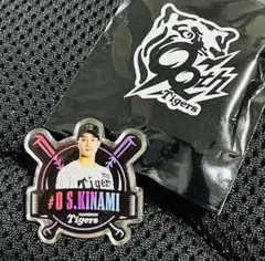 阪神タイガース ピンバッジ 2025 木浪聖也選手