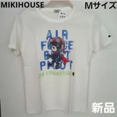 【新品】ミキハウス　大人用　Tシャツ　半袖　Mサイズ