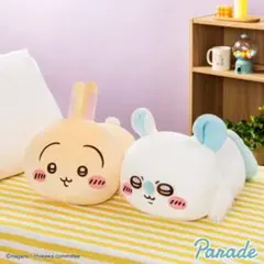 もっちるねそべり うさぎ モモンガ 2点セット