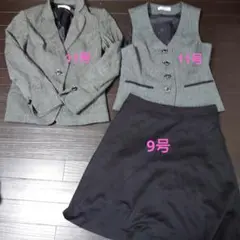 Item thumbnail for item 42073639-b53d-4689-bc99-59f4a79a337f