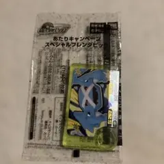 ポケモンフレンダ　当たりキャンペーン　メタグロス