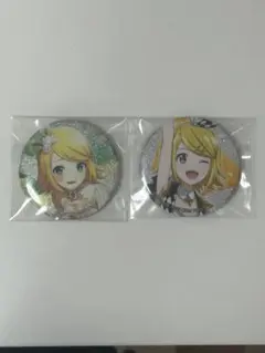 リン 缶バッジセット 2個