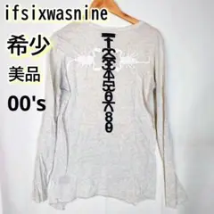 Item thumbnail for item e5b8a52a-ec41-425a-8040-0cddbf13a47e