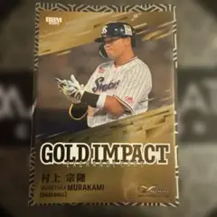 Item thumbnail for item 5ee79e39-24a8-40c7-9274-5c6ac5a44d4c