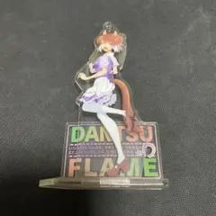 ダンツフレーム　アクリルスタンド