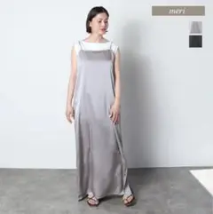 レディース　キャミ　ワンピース　グレー　タグ付き　2way