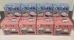 ちいかわ マクドナルド ハッピーセット 全8種コンプ まとめ売り