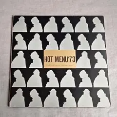「HOT MENU’73」 洋楽・オムニバス・アルバム　2枚組