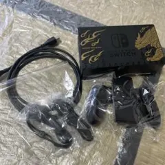 任天堂Switch モンハンライズモデル　ドッグとケーブル類