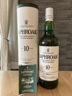 サントリー ラフロイグ10年 750ml