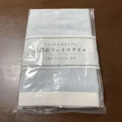 Item thumbnail for item 609bd158-fdd3-4e1a-a435-cfe8f4c95737