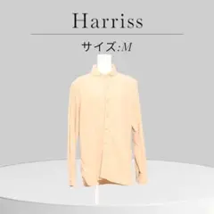 Item thumbnail for item 68d6e715-8a15-4bd7-9f30-0200dc392f3d