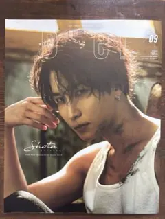 DUET 2022年9月号 渡辺翔太 snowman Lil かんさい