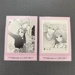 不可抗力のILOVEYOU ぱしゃこれ