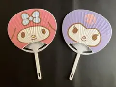 非売品サンリオ マイメロディ・クロミ ×宇佐美 うちわ2本セット