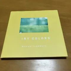 山本まりこ写真集 AIRY COLORS (Q8)