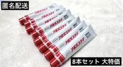 Item thumbnail for item 37c475d5-74a5-44f7-893b-89a711f3f849