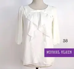 Item thumbnail for item 93946791-a0d1-487b-ac83-b90d59ebd514