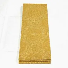 Item thumbnail for item e54431f3-080d-4265-9079-78c9beda64c9
