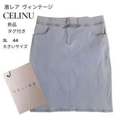 Item thumbnail for item 71c5b406-5432-4161-9113-87079a67c2d1