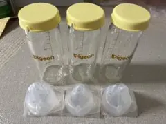 母乳実感Pigeon 哺乳瓶3本 新品乳首3つのセット 100ml