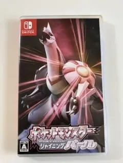 Item thumbnail for item 52503afc-8433-44f2-9348-e4684568842d