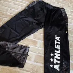 入手困難✨アスレタ　ATHLETA ナイロンパンツ　ロゴ　迷彩柄　ランニング　黒