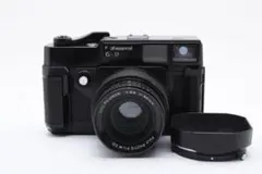 Item thumbnail for item 589c14d9-3a22-4279-87ab-b69cebe509b9