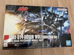 Item thumbnail for item 3a85c512-02a7-4298-a71a-560fdef0f3d9