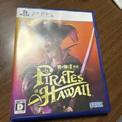 龍が如く8 外伝 PIRATES in HAWAII