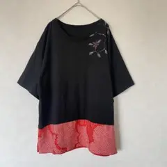 京都 手描き友禅 碧 絞り 切替 Tシャツ 日本製