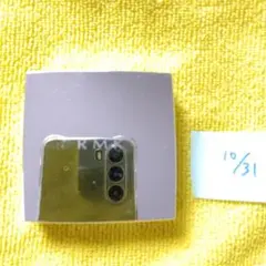 Item thumbnail for item 090e7969-4d0a-4c29-a38c-e0f7e317fb7d