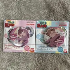 忍たま乱太郎 CANバッジ 田村三木ヱ門 浜守一郎