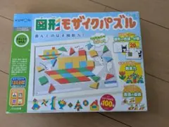 知育玩具 図形モザイクパズル