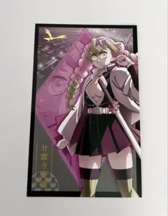 【完売品】甘露寺蜜璃　ランダムフォトカードB 劇場版 鬼滅の刃