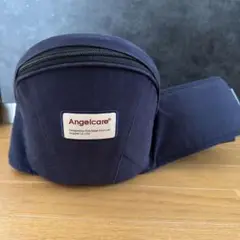 Angelcare ヒップシート ネイビー