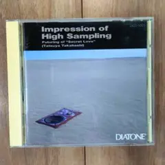 ジャズ CD 3385 高橋達也