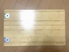 スノーピーク マルチファンクションテーブル竹 廃盤色