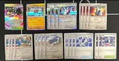 ポケモンカード　メガクチート　ジュラルドン　デッキパーツ