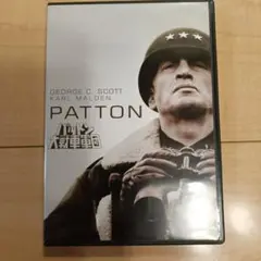 PATTON パットン 大戦車軍団 DVD