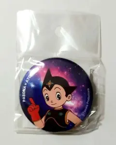 Item thumbnail for item 704f2430-bfb2-459a-9b56-068b6bd1ceb0