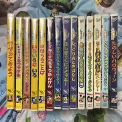クラブハウス ミッキーマウス DVD