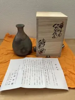 備前　木村友敬作　ひだすき向付5客　共箱　幅約9.5㎝　東Y7-0115③タニオ Yahoo!オークション -「木村友敬」(備前) (日本の陶磁)の落札