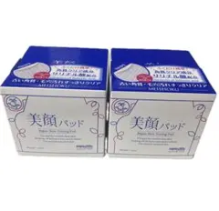 Item thumbnail for item af022d8f-0f53-430d-9088-14071a2d10e3