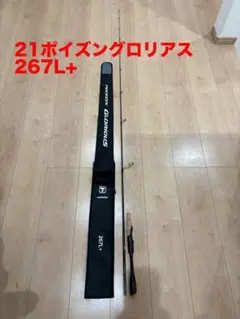 メルカリ　シマノ 21ポイズングロリアス 268UL/MLG 　No.1980 SHIMANO ポイズングロリアス - メルカリ